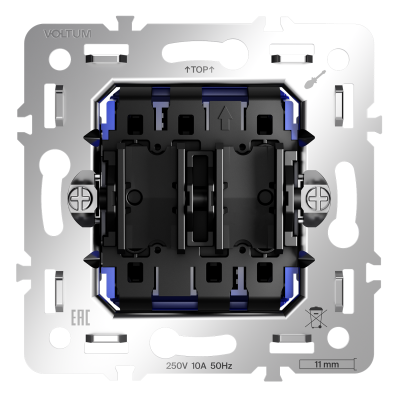 Механизм проходного переключателя двухклавишного 10А Voltum S70 VLS0203M