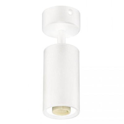 Накладной спот Horoz Lozan 116-001-0001 HRZ33002884