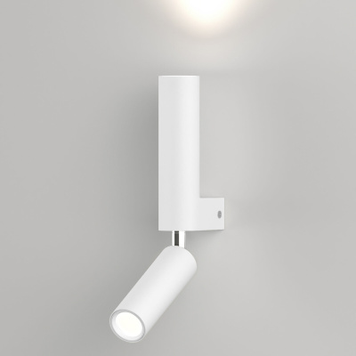 Спот Eurosvet Pitch 40020/1 LED белый a061308
