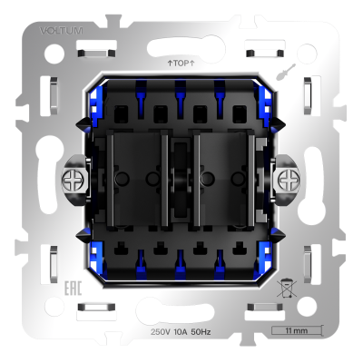 Механизм перекрестного переключателя двухклавишного 10А Voltum S70 VLS0205M