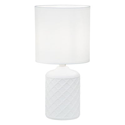 Настольная лампа Escada 10165/L White