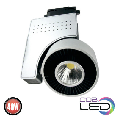 Трековый однофазный светильник Horoz Zurih 018-001-0040 HRZ00000879