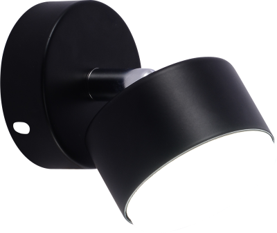 Спот Rivoli Alesta 7079-701