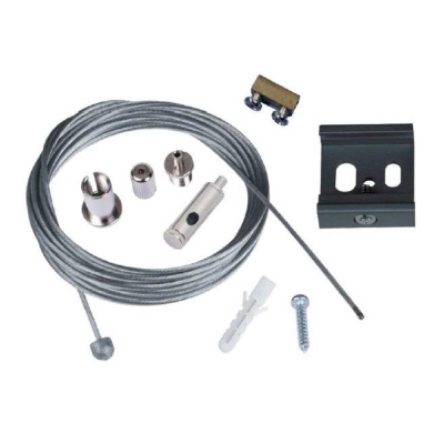 Набор для подвесного монтажа шинопроводов (UL-00002394) Uniel UFB-H42 Silver 1 Polybag