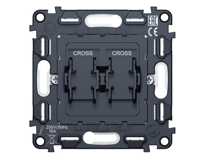 Механизм 2-клавишного перекрестного выключателя 10A-250V QUANT Ambrella Volt VM125