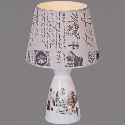 Настольная лампа Reluce 00935-0.7-01