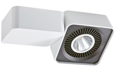 Светильник на шине Horoz Electric 018-004-0040 4200K Белый HRZ00000857