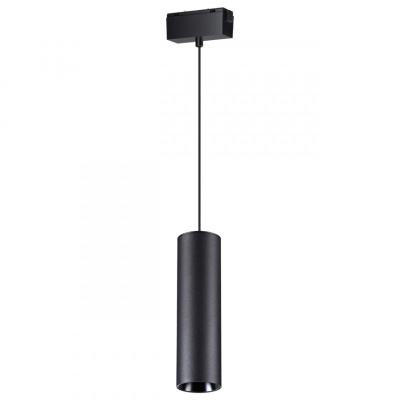 Трековый светильник Novotech Kit 358531