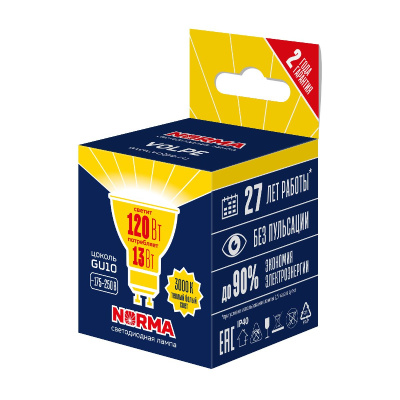 Лампа светодиодная Volpe Norma LED-JCDR-13W/3000K/GU10/NR UL-00011007