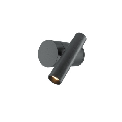 Спот Maytoni Utility MOD433WL-L3B3K1