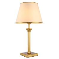 Настольная лампа Arte Lamp Budapest A9185LT-1SG