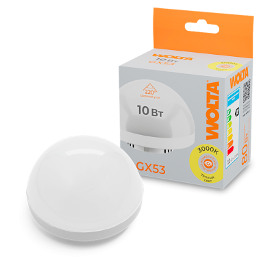Светодиодная лампа WOLTA 10Вт 3000K GX53 матовая WSTD-GX-10W3KGX53-H