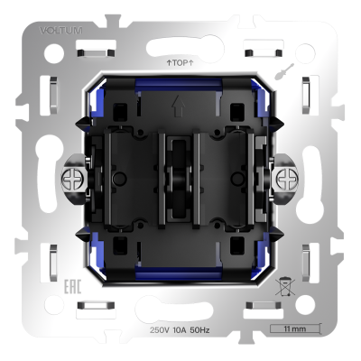 Механизм выключателя с самовозвратом двухклавишного 10А Voltum S70 VLS0206M