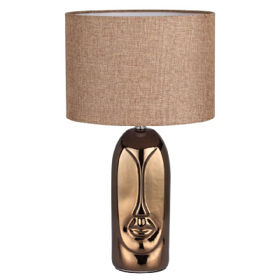 Настольная лампа Lumion Moderni Akivi 8149/1T