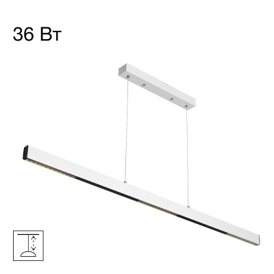 Подвесной светильник Citilux Edge CL720020N