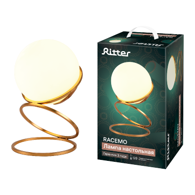 Настольная лампа Ritter Racemo 52749 1