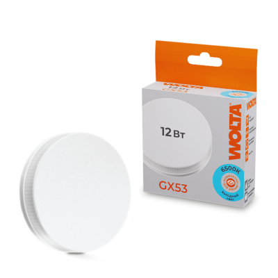 Светодиодная лампа WOLTA 12Вт 6500K GX53 матовая 25W75R12GX53