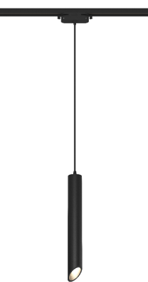 Трековый однофазный светильник Ritter Artline 59707 4