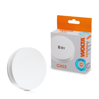 Светодиодная лампа WOLTA 8Вт 6500K GX53 матовая 25W75R8GX53