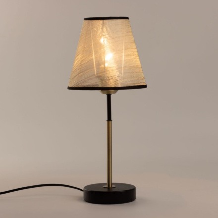 Настольная лампа De Markt Конрад 667034601