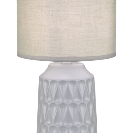 Настольная лампа Escada Rhea 10203/L Grey