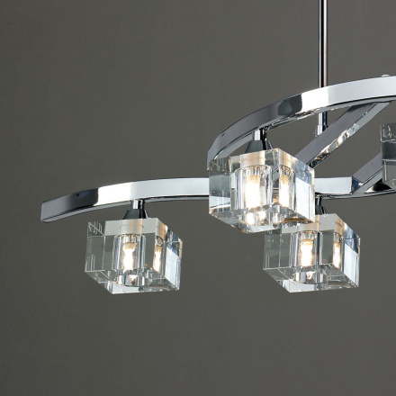 Подвесная люстра Mantra Cuadrax 0965