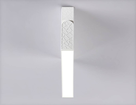 Настенно-потолочный светильник Ambrella Light Move TA1818