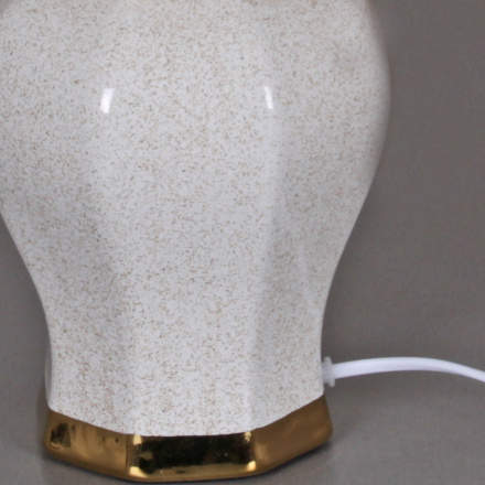 Настольная лампа Reluce 30265-0.7-01