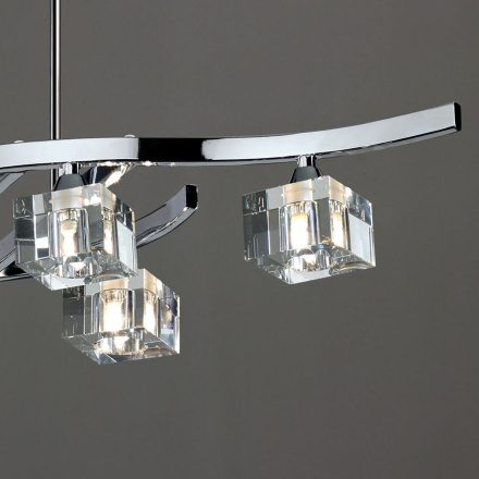 Подвесная люстра Mantra Cuadrax 0965