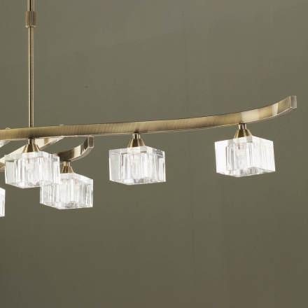 Подвесная люстра Mantra Cuadrax 1106