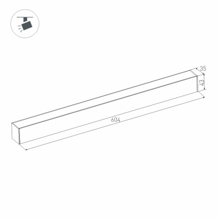 Трековый магнитный светильник Arlight MAG-FLAT-45-L605-18W Warm3000 (BK, 100 deg, 24V, DALI) 046584