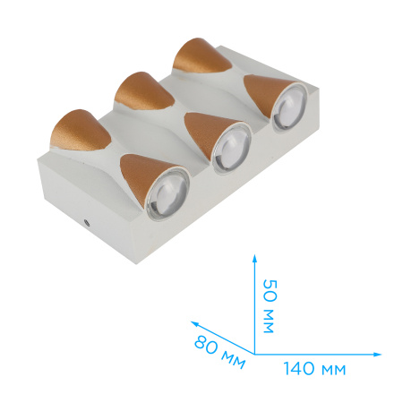 Уличный настенный светильник Apeyron 31-01