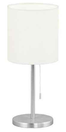 Настольная лампа Eglo Sendo 82811