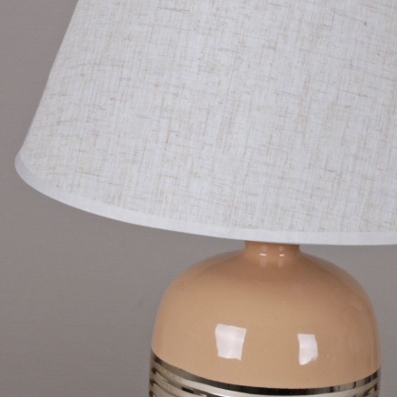 Настольная лампа Reluce 00471-0.7-01