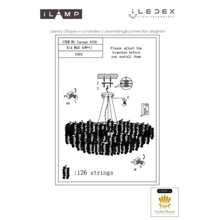 Подвесная люстра iLamp Savage 8006-D800 GD