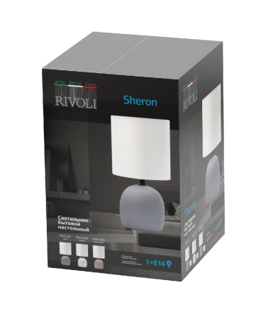 Настольная лампа Rivoli Sheron 7044-502 Б0053459