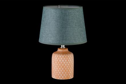 Настольная лампа Arti Lampadari Erchie E 4.1.T4 P