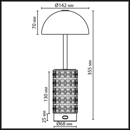 Настольная лампа беспроводная Odeon Light L-Vision Lulu 5452/5TLA