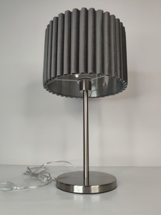 Настольная лампа Brizzi Vigo BR00337