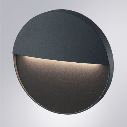 Подсветки для лестниц Arte Lamp Piazza A3521AL-1BK