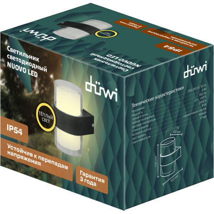 Уличный настенный светильник Duwi Nuovo LED 24778 8
