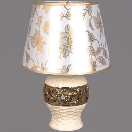 Настольная лампа Reluce 02667-0.7-01