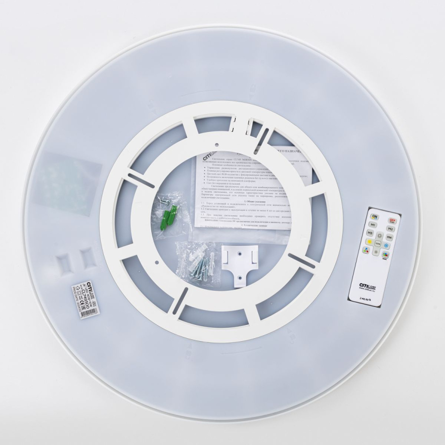 Потолочный светильник Citilux Norma CL749500