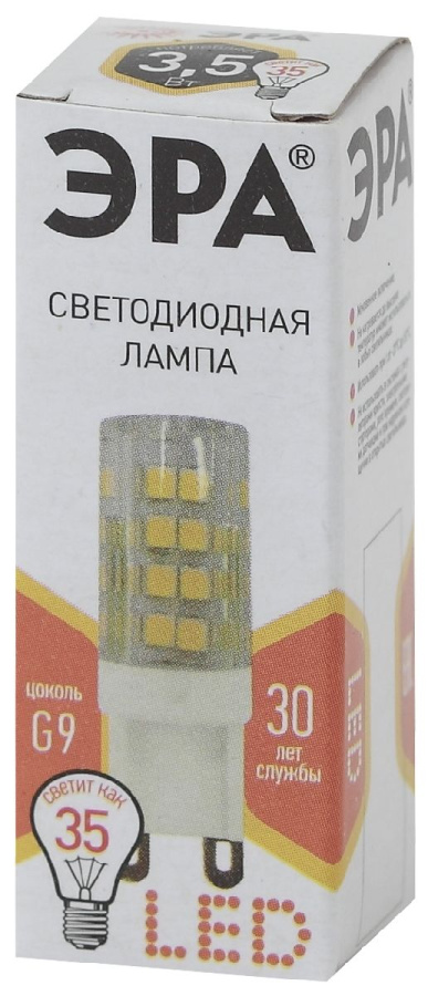 Лампа светодиодная Эра G9 3,5W 2700K LED JCD-3,5W-CER-827-G9 Б0027861