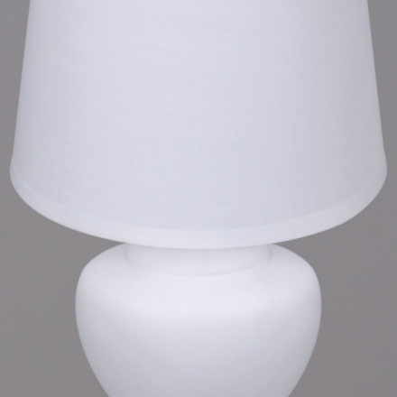 Настольная лампа Reluce 96201-0.7-01 WT