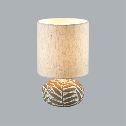 Настольная лампа Lumion Moderni Ramora 8135/1T