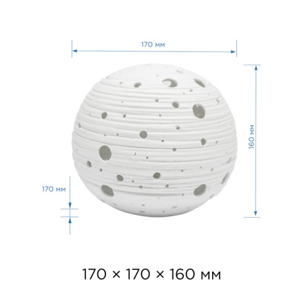 Настольная лампа Apeyron 12-29