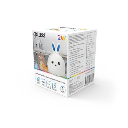 Настольная лампа Gauss NN301