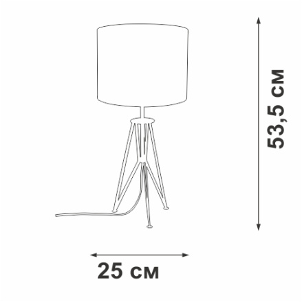 Настольная лампа Vitaluce V2834-1/1L