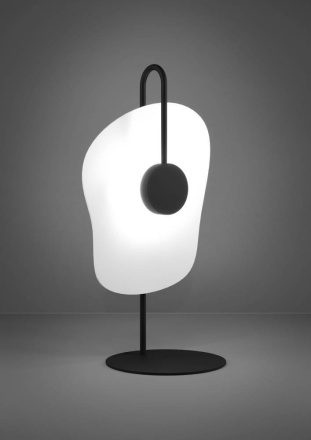 Настольная лампа Eglo Larderia 390208